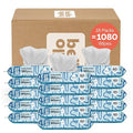 Hello Bello Extra Gentle Unscented Baby Wipes, Plant Based, Made by HelloBello