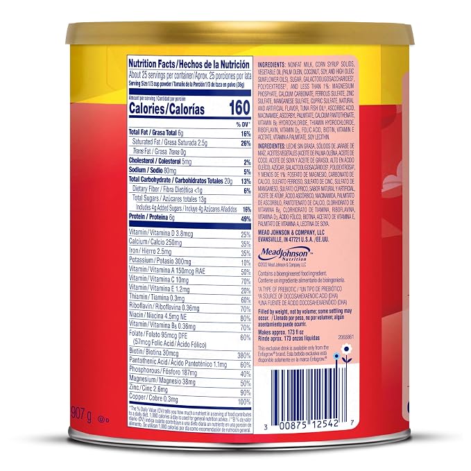 Enfagrow PREMIUM Toddler Nutritional Drink, Made - Image 7