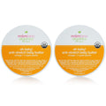 Mambino Organics Oh Baby! Belly Butter, Belly Cream by MambinoOrganics